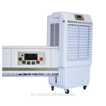 Household Small Portable Air cooler with high quality